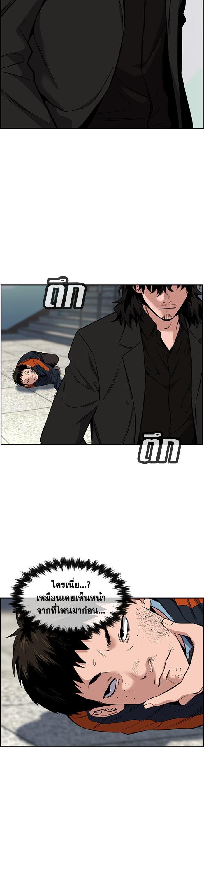 Manga-lc-com อ่านมังงะ อ่านการ์ตูน ออนไลน์ ฟรี True Education ตอนที่ 1 2 3 4 5 6 7 8 9 10 11 12 13 14 ฟรี ไม่มีโฆษณา Manga-lc - อ่าน มังงะ อ่าน การ์ตูน ออนไลน์ อ่านมังงะ ฟรี