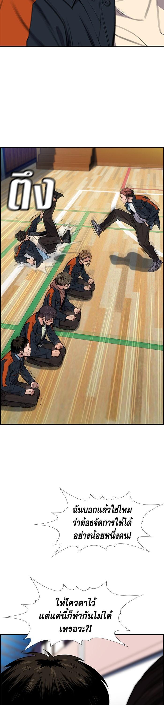 Manga-lc-com อ่านมังงะ อ่านการ์ตูน ออนไลน์ ฟรี True Education ตอนที่ 1 2 3 4 5 6 7 8 9 10 11 12 13 14 ฟรี ไม่มีโฆษณา Manga-lc - อ่าน มังงะ อ่าน การ์ตูน ออนไลน์ อ่านมังงะ ฟรี