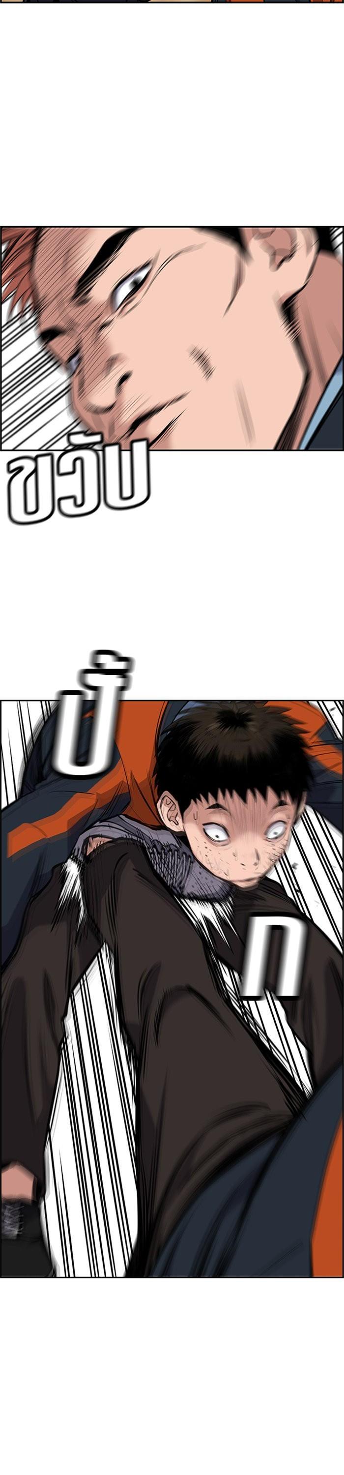 Manga-lc-com อ่านมังงะ อ่านการ์ตูน ออนไลน์ ฟรี True Education ตอนที่ 1 2 3 4 5 6 7 8 9 10 11 12 13 14 ฟรี ไม่มีโฆษณา Manga-lc - อ่าน มังงะ อ่าน การ์ตูน ออนไลน์ อ่านมังงะ ฟรี