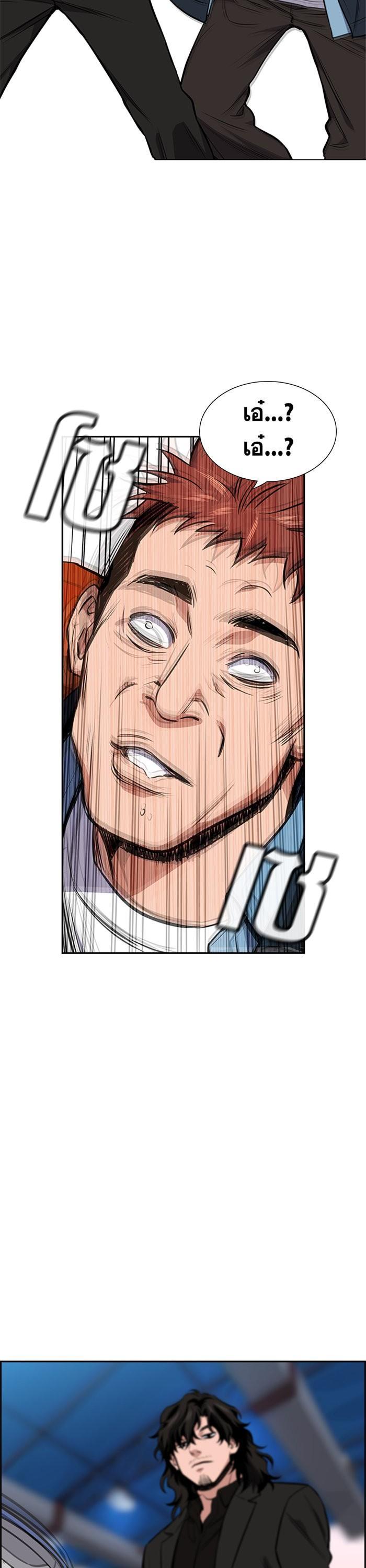 Manga-lc-com อ่านมังงะ อ่านการ์ตูน ออนไลน์ ฟรี True Education ตอนที่ 1 2 3 4 5 6 7 8 9 10 11 12 13 14 ฟรี ไม่มีโฆษณา Manga-lc - อ่าน มังงะ อ่าน การ์ตูน ออนไลน์ อ่านมังงะ ฟรี