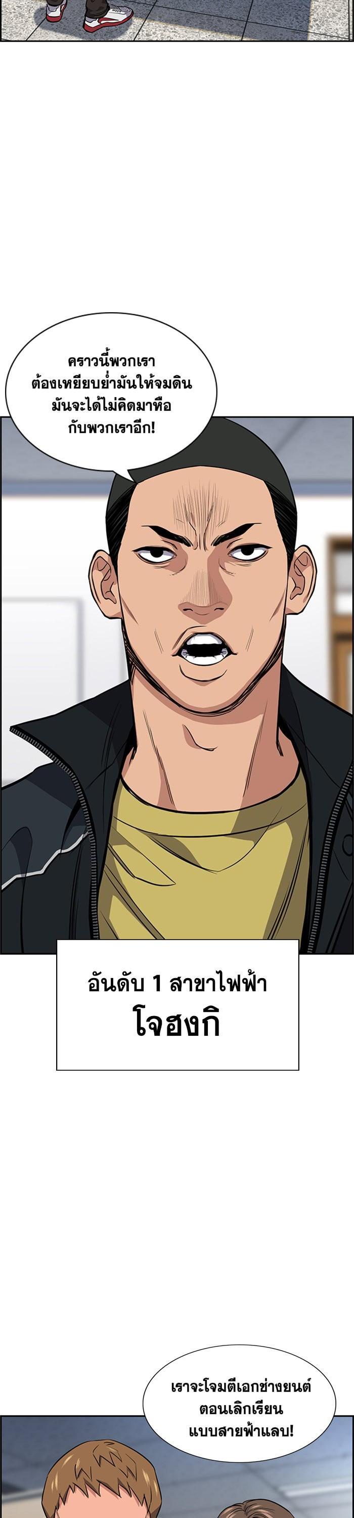 Manga-lc-com อ่านมังงะ อ่านการ์ตูน ออนไลน์ ฟรี True Education ตอนที่ 1 2 3 4 5 6 7 8 9 10 11 12 13 14 ฟรี ไม่มีโฆษณา Manga-lc - อ่าน มังงะ อ่าน การ์ตูน ออนไลน์ อ่านมังงะ ฟรี