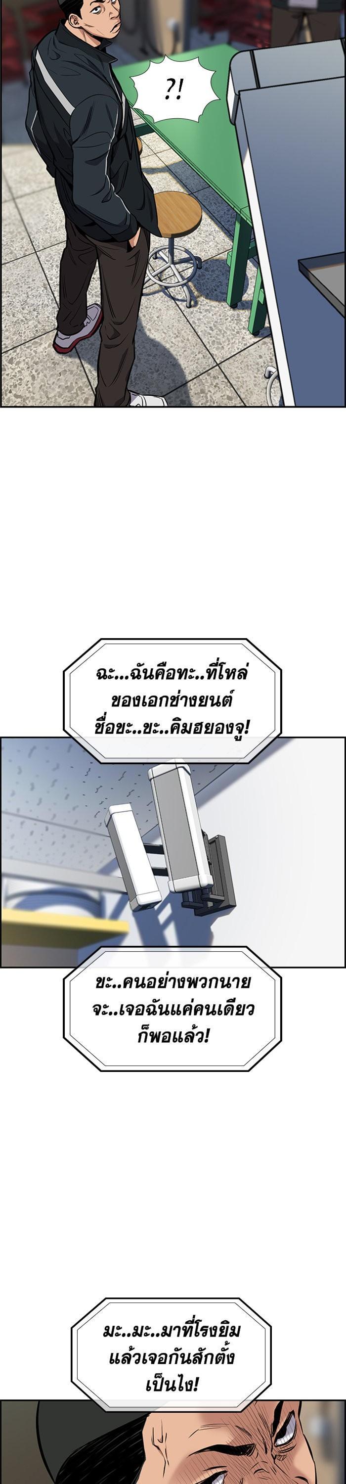 Manga-lc-com อ่านมังงะ อ่านการ์ตูน ออนไลน์ ฟรี True Education ตอนที่ 1 2 3 4 5 6 7 8 9 10 11 12 13 14 ฟรี ไม่มีโฆษณา Manga-lc - อ่าน มังงะ อ่าน การ์ตูน ออนไลน์ อ่านมังงะ ฟรี