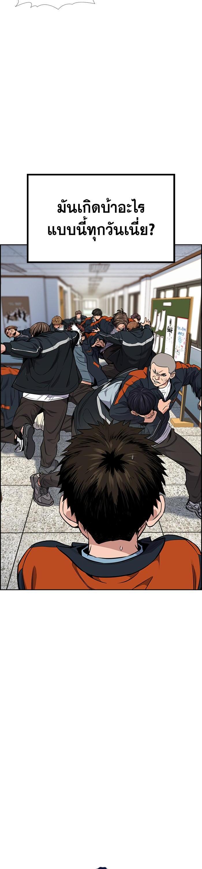 Manga-lc-com อ่านมังงะ อ่านการ์ตูน ออนไลน์ ฟรี True Education ตอนที่ 1 2 3 4 5 6 7 8 9 10 11 12 13 14 ฟรี ไม่มีโฆษณา Manga-lc - อ่าน มังงะ อ่าน การ์ตูน ออนไลน์ อ่านมังงะ ฟรี