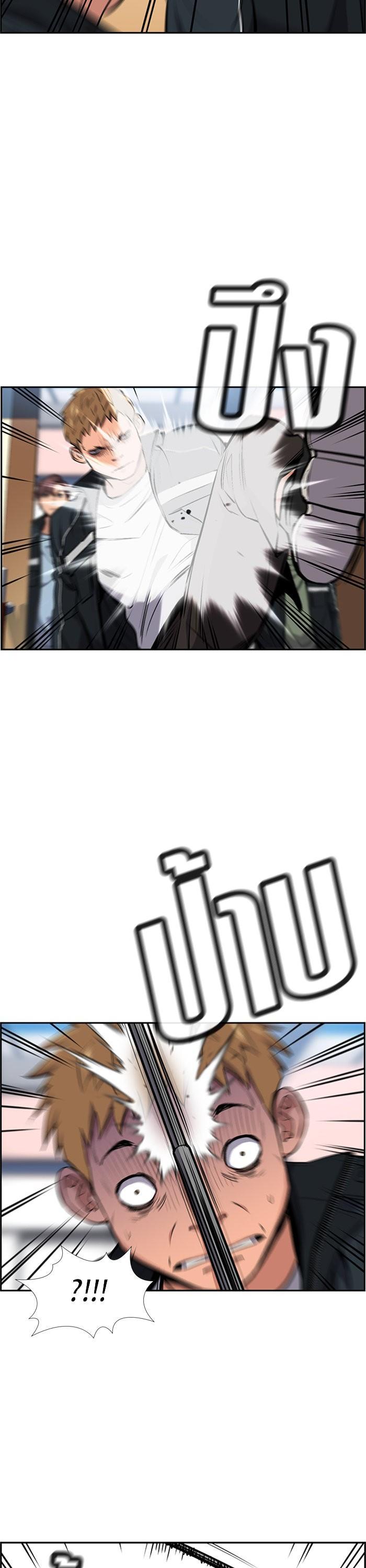 Manga-lc-com อ่านมังงะ อ่านการ์ตูน ออนไลน์ ฟรี True Education ตอนที่ 1 2 3 4 5 6 7 8 9 10 11 12 13 14 ฟรี ไม่มีโฆษณา Manga-lc - อ่าน มังงะ อ่าน การ์ตูน ออนไลน์ อ่านมังงะ ฟรี