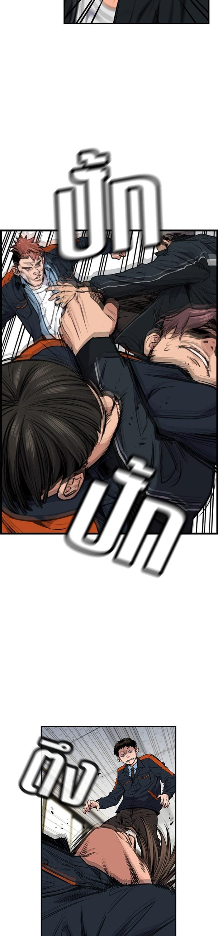 Manga-lc-com อ่านมังงะ อ่านการ์ตูน ออนไลน์ ฟรี True Education ตอนที่ 1 2 3 4 5 6 7 8 9 10 11 12 13 14 ฟรี ไม่มีโฆษณา Manga-lc - อ่าน มังงะ อ่าน การ์ตูน ออนไลน์ อ่านมังงะ ฟรี