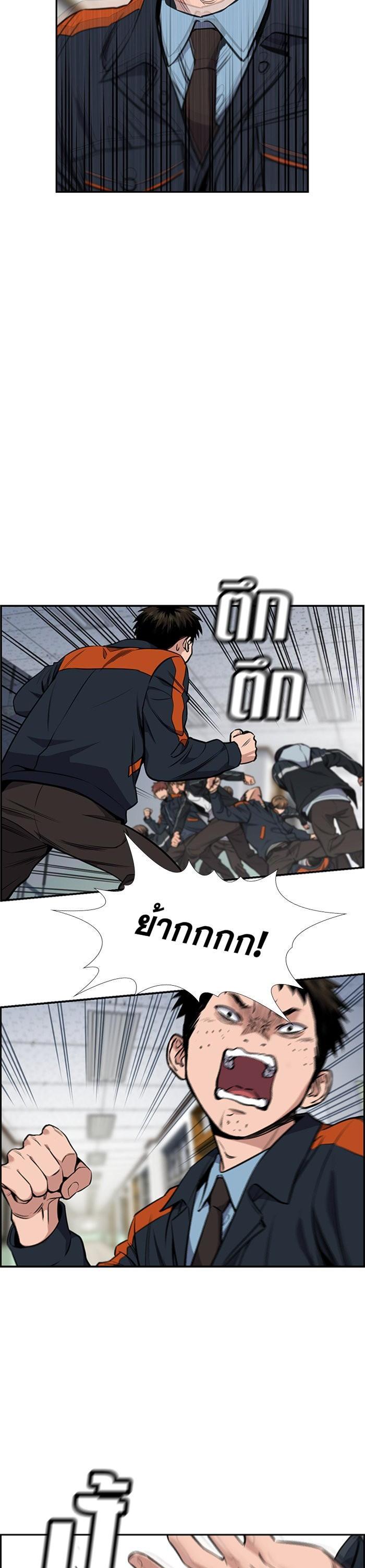 Manga-lc-com อ่านมังงะ อ่านการ์ตูน ออนไลน์ ฟรี True Education ตอนที่ 1 2 3 4 5 6 7 8 9 10 11 12 13 14 ฟรี ไม่มีโฆษณา Manga-lc - อ่าน มังงะ อ่าน การ์ตูน ออนไลน์ อ่านมังงะ ฟรี