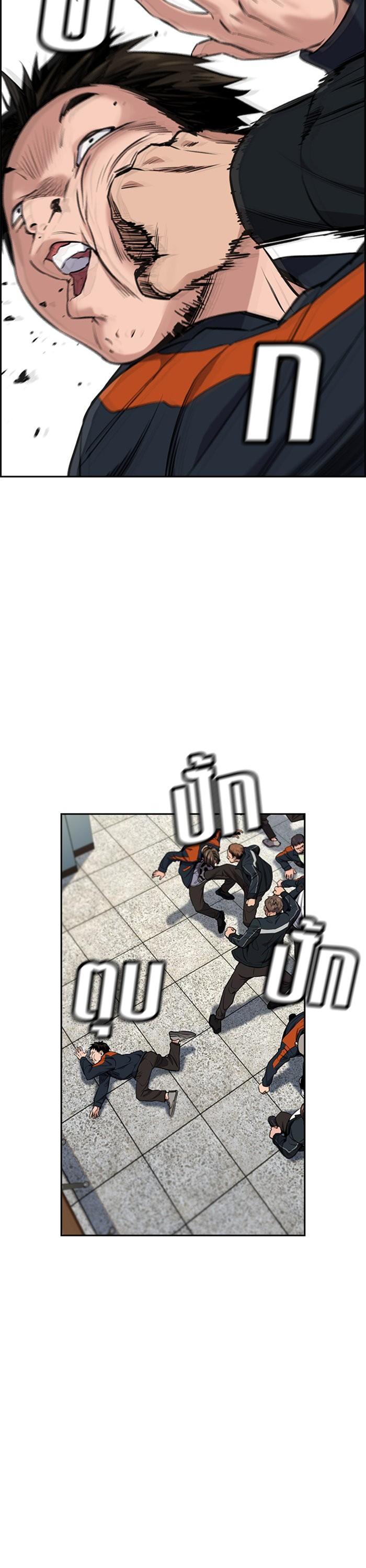 Manga-lc-com อ่านมังงะ อ่านการ์ตูน ออนไลน์ ฟรี True Education ตอนที่ 1 2 3 4 5 6 7 8 9 10 11 12 13 14 ฟรี ไม่มีโฆษณา Manga-lc - อ่าน มังงะ อ่าน การ์ตูน ออนไลน์ อ่านมังงะ ฟรี