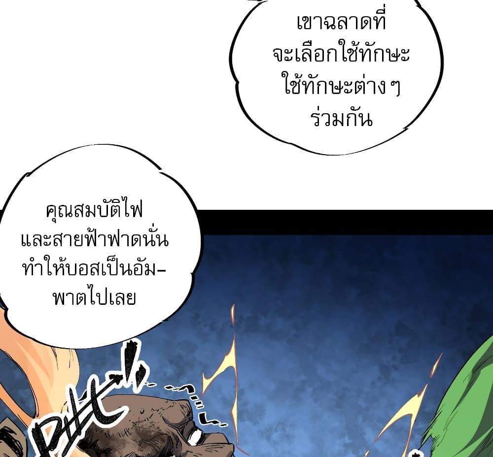 Manga-lc-com อ่านมังงะ อ่านการ์ตูน ออนไลน์ ฟรี ฉันคือผู้เล่นไร ตอนที่ 1 2 3 4 5 6 7 8 9 10 11 12 13 14 ฟรี ไม่มีโฆษณา Manga-lc - อ่าน มังงะ อ่าน การ์ตูน ออนไลน์ อ่านมังงะ ฟรี