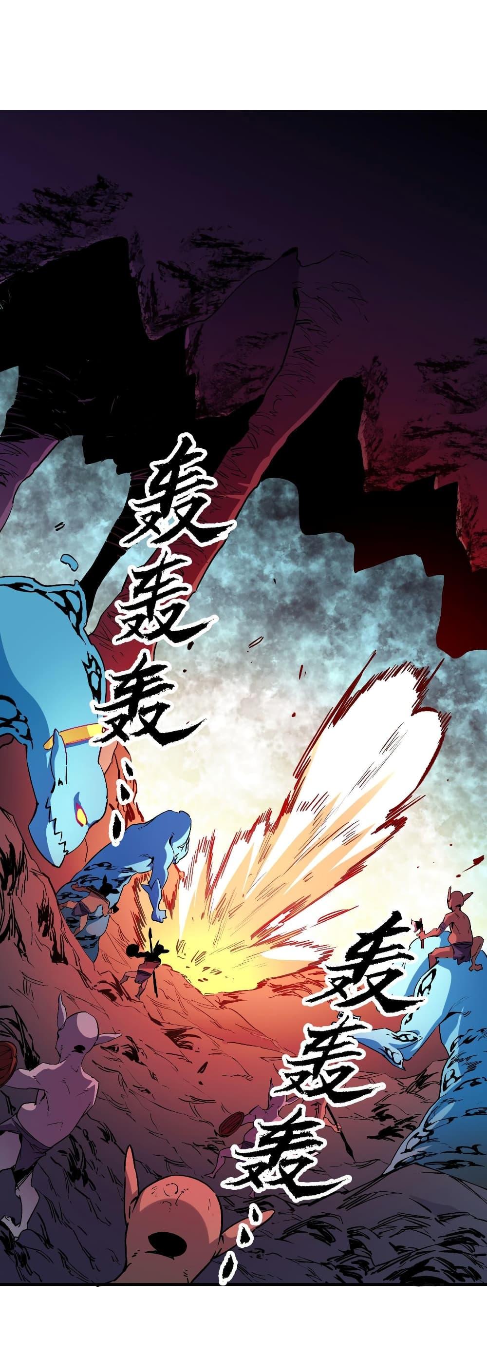 Manga-lc-com อ่านมังงะ อ่านการ์ตูน ออนไลน์ ฟรี ฉันคือผู้เล่นไร ตอนที่ 1 2 3 4 5 6 7 8 9 10 11 12 13 14 ฟรี ไม่มีโฆษณา Manga-lc - อ่าน มังงะ อ่าน การ์ตูน ออนไลน์ อ่านมังงะ ฟรี