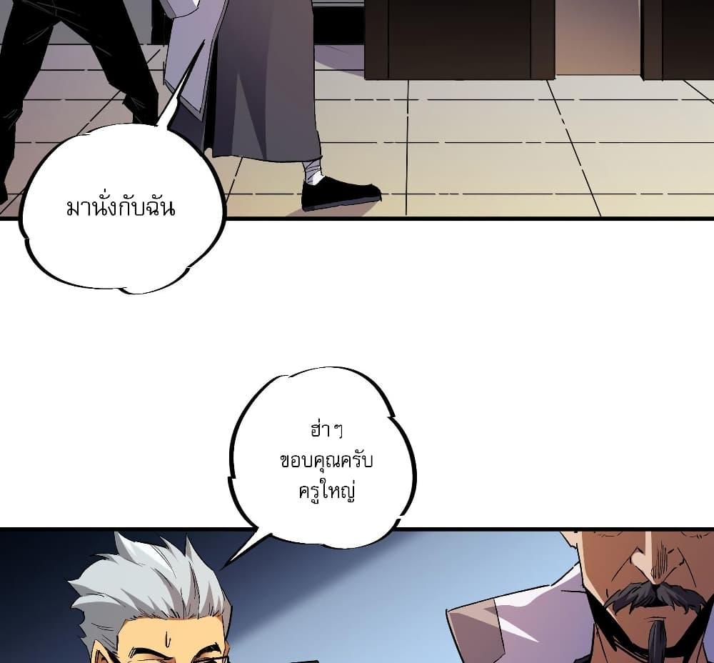 Manga-lc-com อ่านมังงะ อ่านการ์ตูน ออนไลน์ ฟรี ฉันคือผู้เล่นไร ตอนที่ 1 2 3 4 5 6 7 8 9 10 11 12 13 14 ฟรี ไม่มีโฆษณา Manga-lc - อ่าน มังงะ อ่าน การ์ตูน ออนไลน์ อ่านมังงะ ฟรี