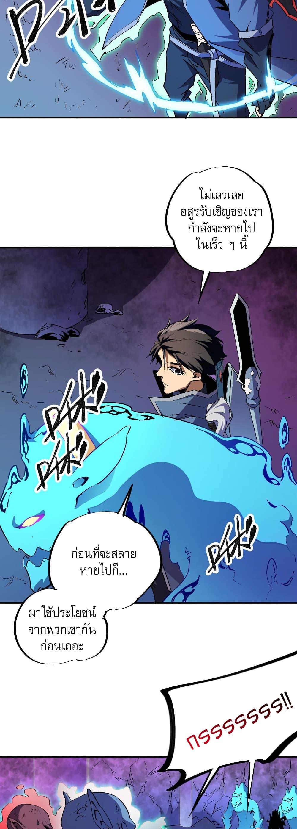 Manga-lc-com อ่านมังงะ อ่านการ์ตูน ออนไลน์ ฟรี ฉันคือผู้เล่นไร ตอนที่ 1 2 3 4 5 6 7 8 9 10 11 12 13 14 ฟรี ไม่มีโฆษณา Manga-lc - อ่าน มังงะ อ่าน การ์ตูน ออนไลน์ อ่านมังงะ ฟรี