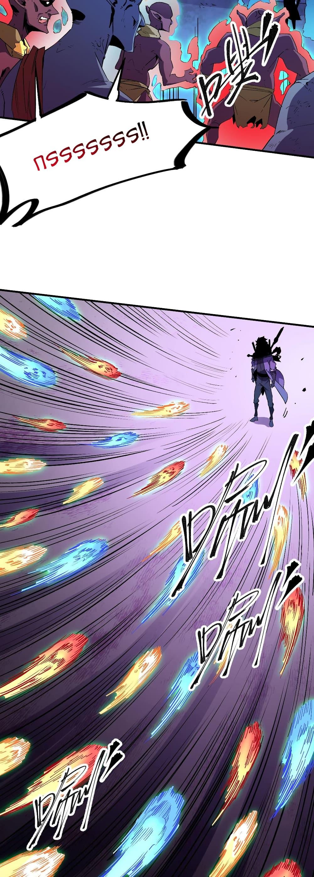 Manga-lc-com อ่านมังงะ อ่านการ์ตูน ออนไลน์ ฟรี ฉันคือผู้เล่นไร ตอนที่ 1 2 3 4 5 6 7 8 9 10 11 12 13 14 ฟรี ไม่มีโฆษณา Manga-lc - อ่าน มังงะ อ่าน การ์ตูน ออนไลน์ อ่านมังงะ ฟรี