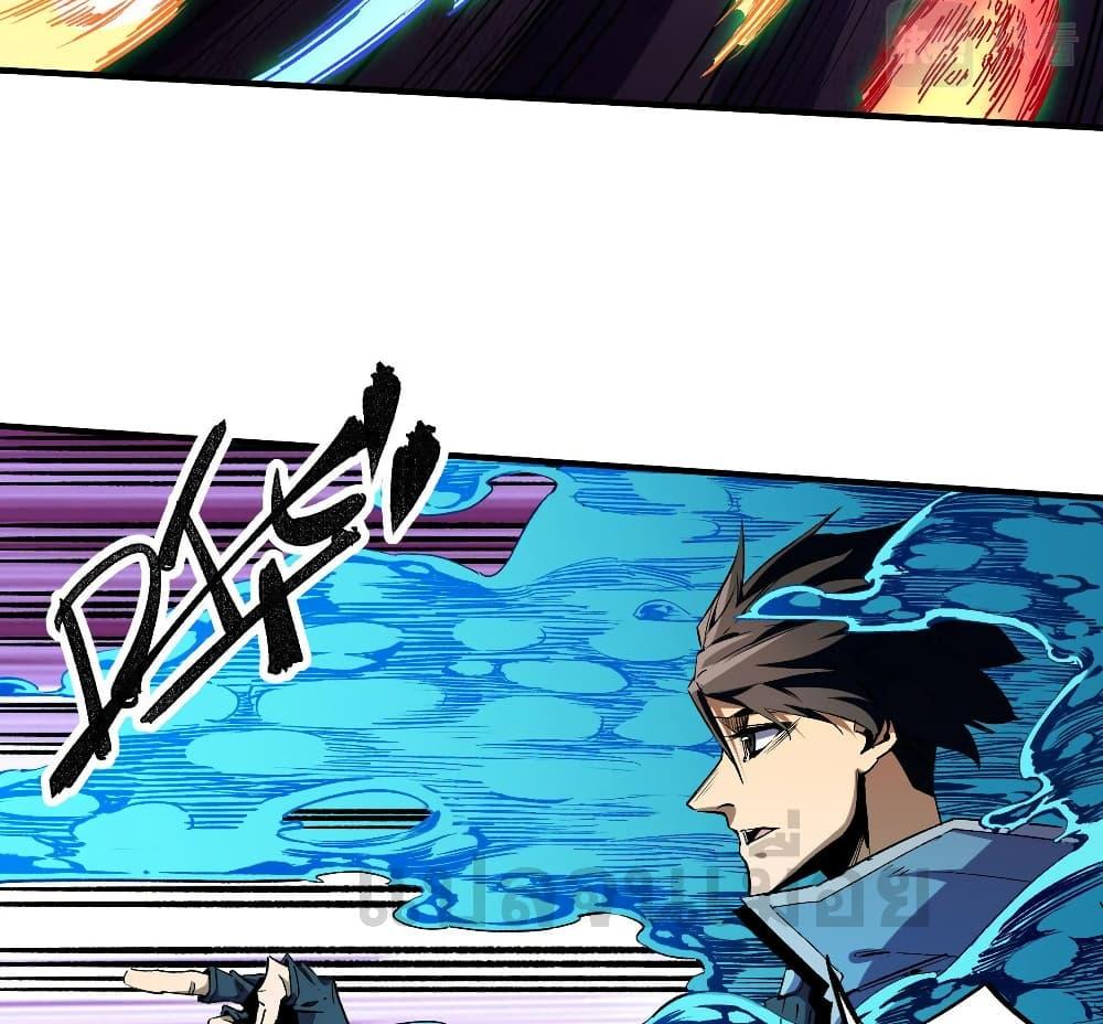 Manga-lc-com อ่านมังงะ อ่านการ์ตูน ออนไลน์ ฟรี ฉันคือผู้เล่นไร ตอนที่ 1 2 3 4 5 6 7 8 9 10 11 12 13 14 ฟรี ไม่มีโฆษณา Manga-lc - อ่าน มังงะ อ่าน การ์ตูน ออนไลน์ อ่านมังงะ ฟรี