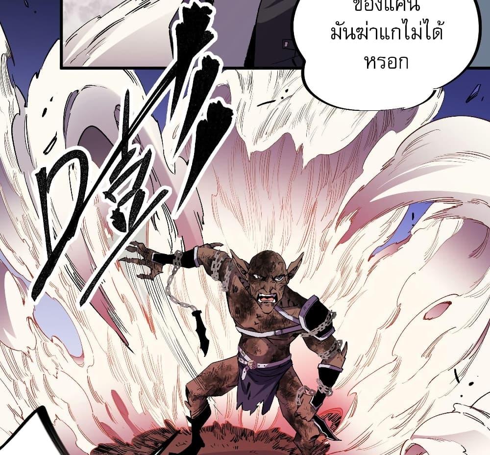 Manga-lc-com อ่านมังงะ อ่านการ์ตูน ออนไลน์ ฟรี ฉันคือผู้เล่นไร ตอนที่ 1 2 3 4 5 6 7 8 9 10 11 12 13 14 ฟรี ไม่มีโฆษณา Manga-lc - อ่าน มังงะ อ่าน การ์ตูน ออนไลน์ อ่านมังงะ ฟรี