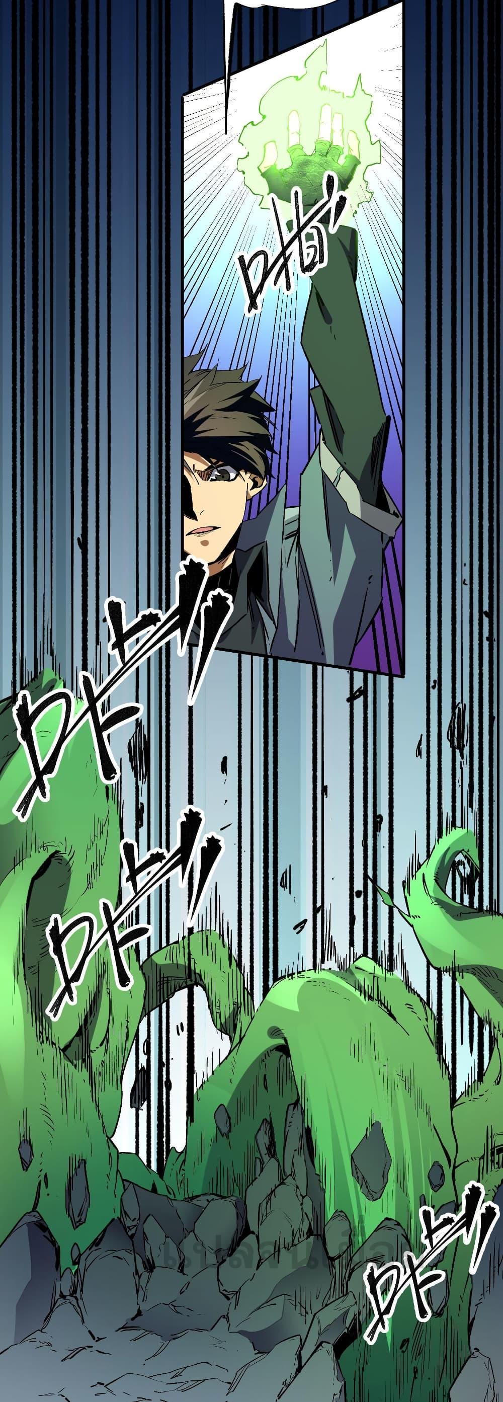 Manga-lc-com อ่านมังงะ อ่านการ์ตูน ออนไลน์ ฟรี ฉันคือผู้เล่นไร ตอนที่ 1 2 3 4 5 6 7 8 9 10 11 12 13 14 ฟรี ไม่มีโฆษณา Manga-lc - อ่าน มังงะ อ่าน การ์ตูน ออนไลน์ อ่านมังงะ ฟรี