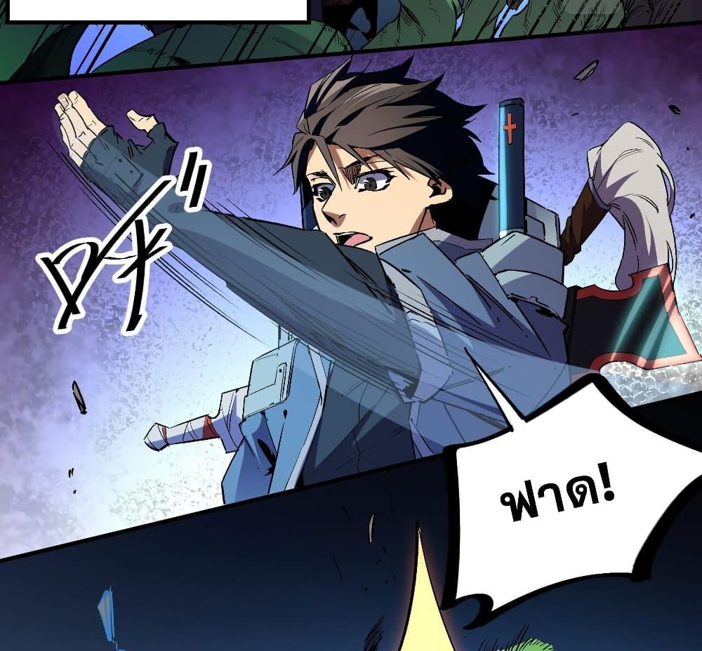 Manga-lc-com อ่านมังงะ อ่านการ์ตูน ออนไลน์ ฟรี ฉันคือผู้เล่นไร ตอนที่ 1 2 3 4 5 6 7 8 9 10 11 12 13 14 ฟรี ไม่มีโฆษณา Manga-lc - อ่าน มังงะ อ่าน การ์ตูน ออนไลน์ อ่านมังงะ ฟรี