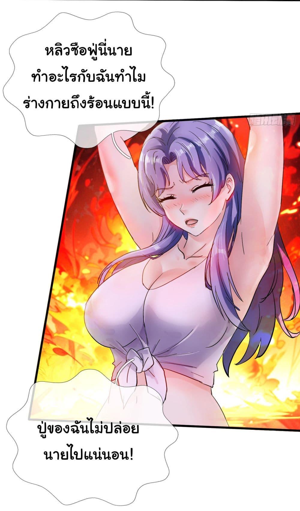 Manga-lc-com อ่านมังงะ อ่านการ์ตูน ออนไลน์ ฟรี The Immortal God returns for revenge ตอนที่ 1 2 3 4 5 6 7 8 9 10 11 12 13 14 ฟรี ไม่มีโฆษณา Manga-lc - อ่าน มังงะ อ่าน การ์ตูน ออนไลน์ อ่านมังงะ ฟรี