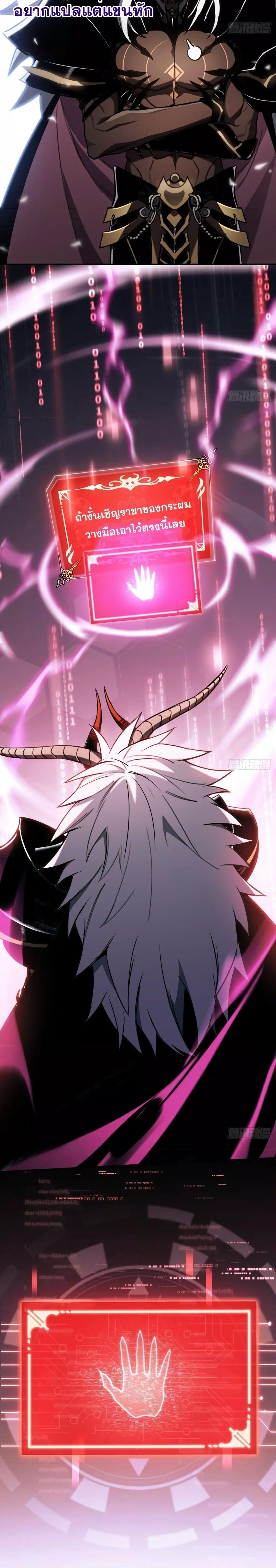 Manga-lc-com อ่านมังงะ อ่านการ์ตูน ออนไลน์ ฟรี ลาสบอสอย่างข้า ตอนที่ 1 2 3 4 5 6 7 8 9 10 11 12 13 14 ฟรี ไม่มีโฆษณา Manga-lc - อ่าน มังงะ อ่าน การ์ตูน ออนไลน์ อ่านมังงะ ฟรี