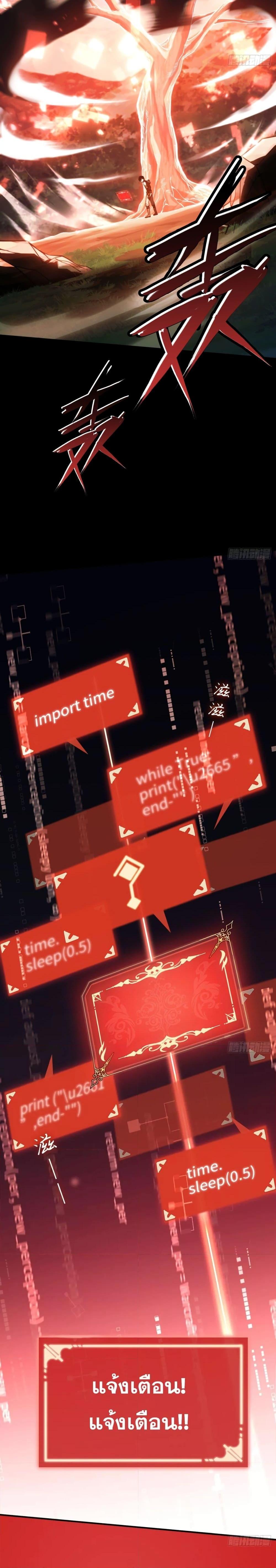 Manga-lc-com อ่านมังงะ อ่านการ์ตูน ออนไลน์ ฟรี ลาสบอสอย่างข้า ตอนที่ 1 2 3 4 5 6 7 8 9 10 11 12 13 14 ฟรี ไม่มีโฆษณา Manga-lc - อ่าน มังงะ อ่าน การ์ตูน ออนไลน์ อ่านมังงะ ฟรี