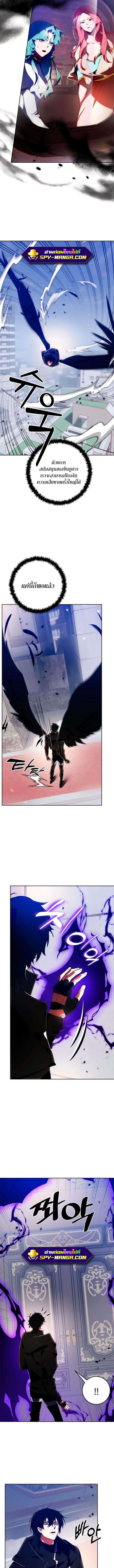 Manga-lc-com อ่านมังงะ อ่านการ์ตูน ออนไลน์ ฟรี Return to Player ตอนที่ 1 2 3 4 5 6 7 8 9 10 11 12 13 14 ฟรี ไม่มีโฆษณา Manga-lc - อ่าน มังงะ อ่าน การ์ตูน ออนไลน์ อ่านมังงะ ฟรี