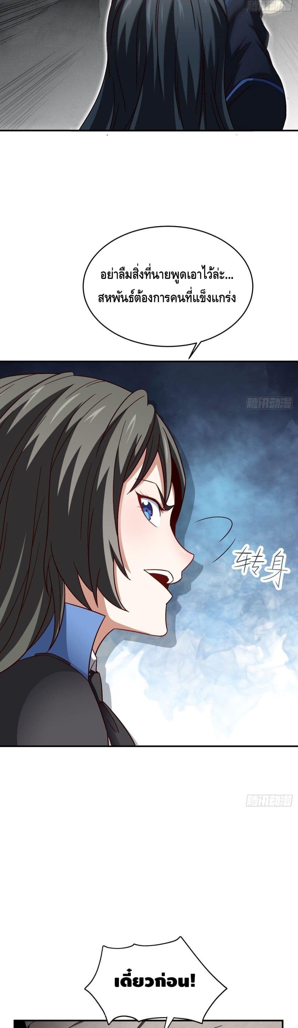 Manga-lc-com อ่านมังงะ อ่านการ์ตูน ออนไลน์ ฟรี High Energy Strikes ตอนที่ 1 2 3 4 5 6 7 8 9 10 11 12 13 14 ฟรี ไม่มีโฆษณา Manga-lc - อ่าน มังงะ อ่าน การ์ตูน ออนไลน์ อ่านมังงะ ฟรี
