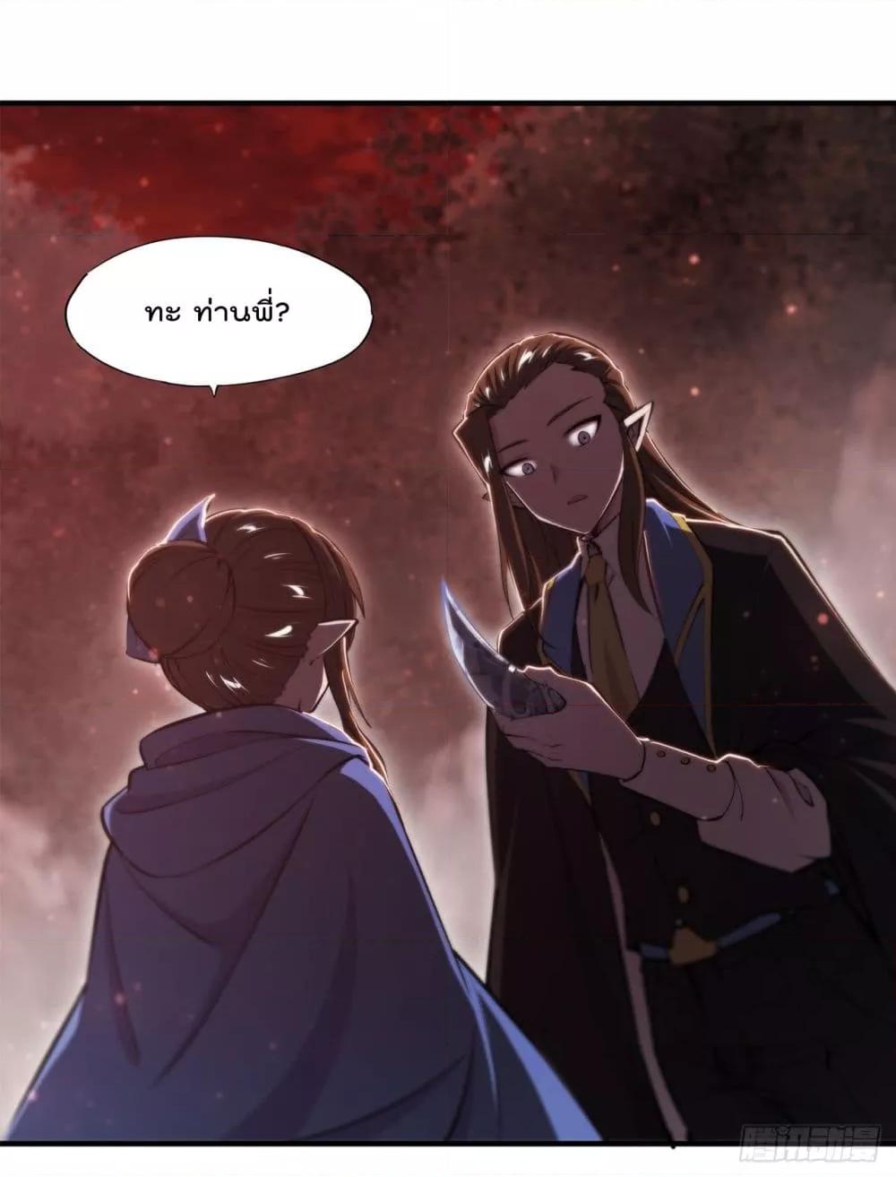 Manga-lc-com อ่านมังงะ อ่านการ์ตูน ออนไลน์ ฟรี The Strongest Knight Become To Lolicon Vampire – ผมคืออัศวินผู้แข็งแกร่งที่ถูกสาปให้กลายเป็นแวมไพร์โลลิคอน ตอนที่ 1 2 3 4 5 6 7 8 9 10 11 12 13 14 ฟรี ไม่มีโฆษณา Manga-lc - อ่าน มังงะ อ่าน การ์ตูน ออนไลน์ อ่านมังงะ ฟรี