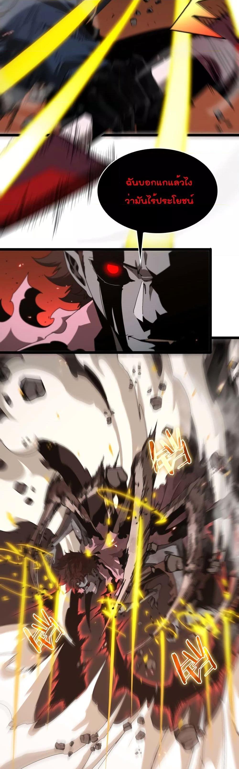 Manga-lc-com อ่านมังงะ อ่านการ์ตูน ออนไลน์ ฟรี World’sApocaly ตอนที่ 1 2 3 4 5 6 7 8 9 10 11 12 13 14 ฟรี ไม่มีโฆษณา Manga-lc - อ่าน มังงะ อ่าน การ์ตูน ออนไลน์ อ่านมังงะ ฟรี