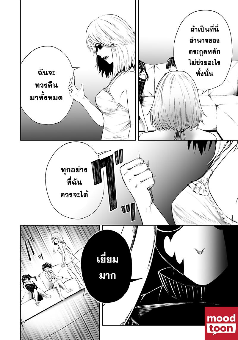 Manga-lc-com อ่านมังงะ อ่านการ์ตูน ออนไลน์ ฟรี Ore dake Fuguu Skill no Isekai Shoukan Hangyakuki ตอนที่ 1 2 3 4 5 6 7 8 9 10 11 12 13 14 ฟรี ไม่มีโฆษณา Manga-lc - อ่าน มังงะ อ่าน การ์ตูน ออนไลน์ อ่านมังงะ ฟรี