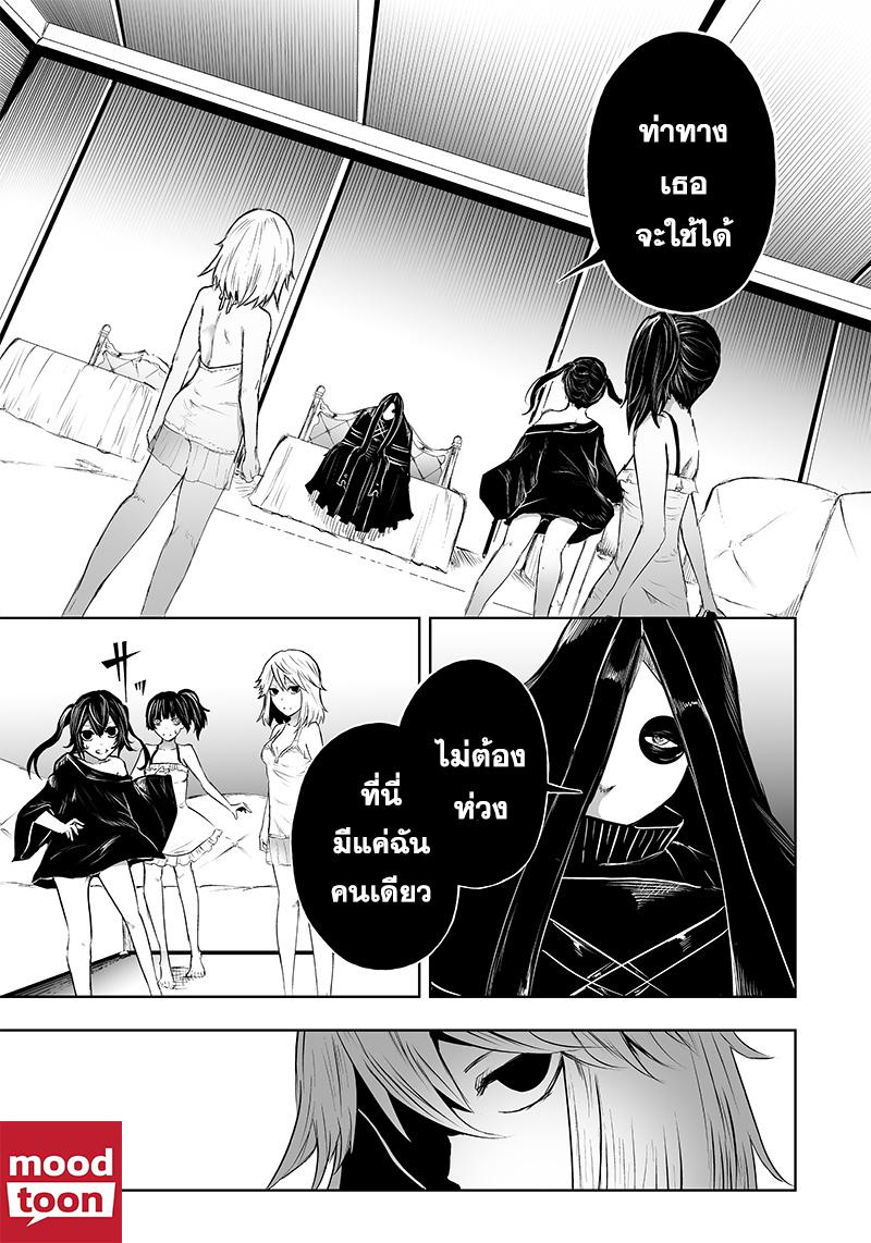 Manga-lc-com อ่านมังงะ อ่านการ์ตูน ออนไลน์ ฟรี Ore dake Fuguu Skill no Isekai Shoukan Hangyakuki ตอนที่ 1 2 3 4 5 6 7 8 9 10 11 12 13 14 ฟรี ไม่มีโฆษณา Manga-lc - อ่าน มังงะ อ่าน การ์ตูน ออนไลน์ อ่านมังงะ ฟรี