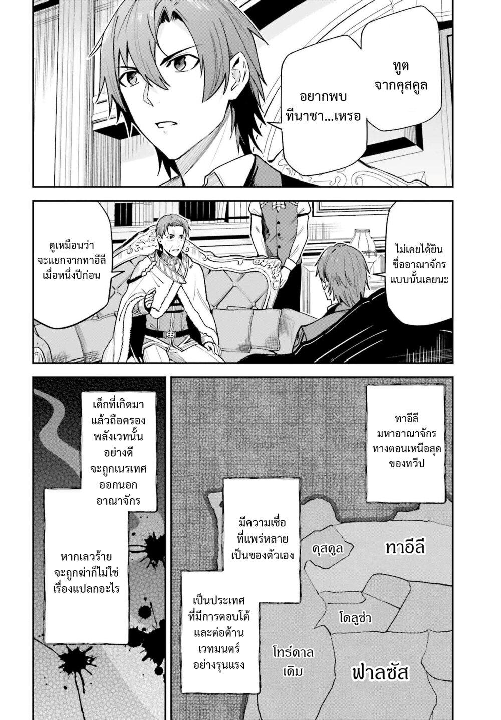 Manga-lc-com อ่านมังงะ อ่านการ์ตูน ออนไลน์ ฟรี Unnamed Memory ตอนที่ 1 2 3 4 5 6 7 8 9 10 11 12 13 14 ฟรี ไม่มีโฆษณา Manga-lc - อ่าน มังงะ อ่าน การ์ตูน ออนไลน์ อ่านมังงะ ฟรี