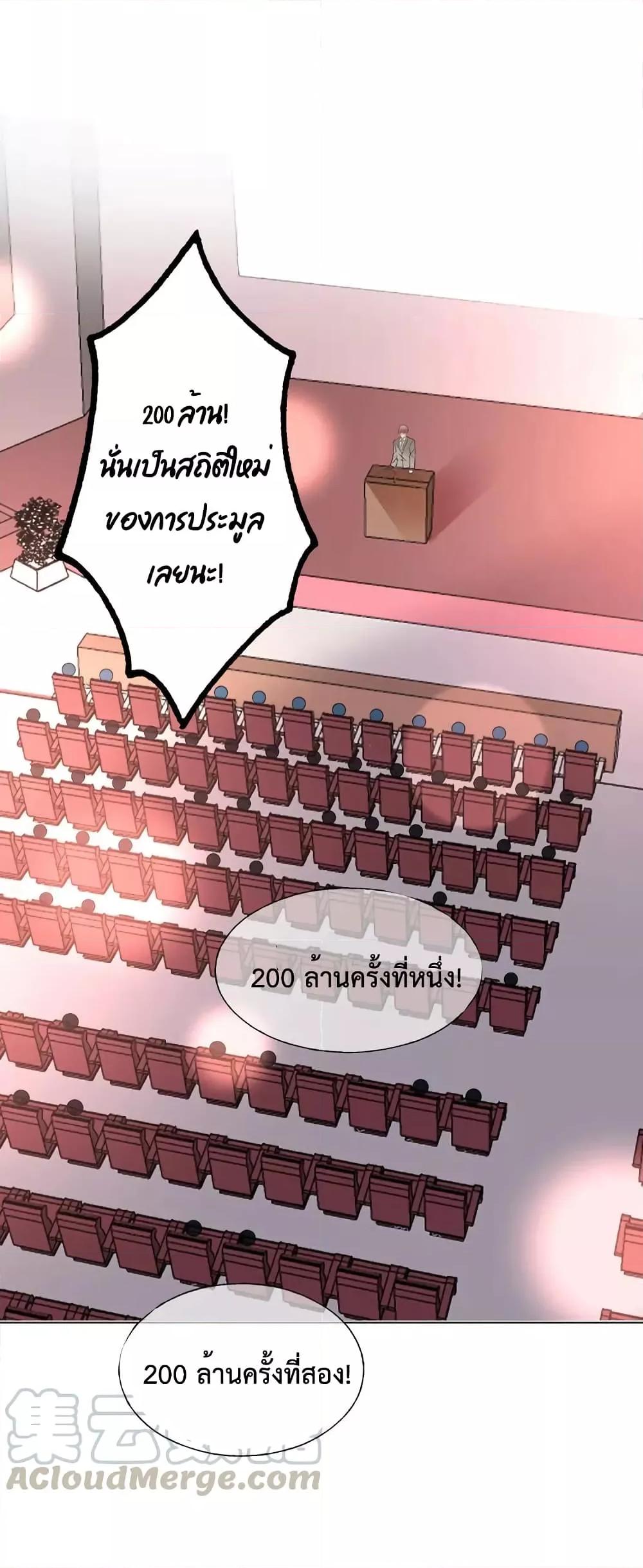 Manga-lc-com อ่านมังงะ อ่านการ์ตูน ออนไลน์ ฟรี Be My Only Love – รักนี้ให้คุณคนเดียว! ตอนที่ 1 2 3 4 5 6 7 8 9 10 11 12 13 14 ฟรี ไม่มีโฆษณา Manga-lc - อ่าน มังงะ อ่าน การ์ตูน ออนไลน์ อ่านมังงะ ฟรี