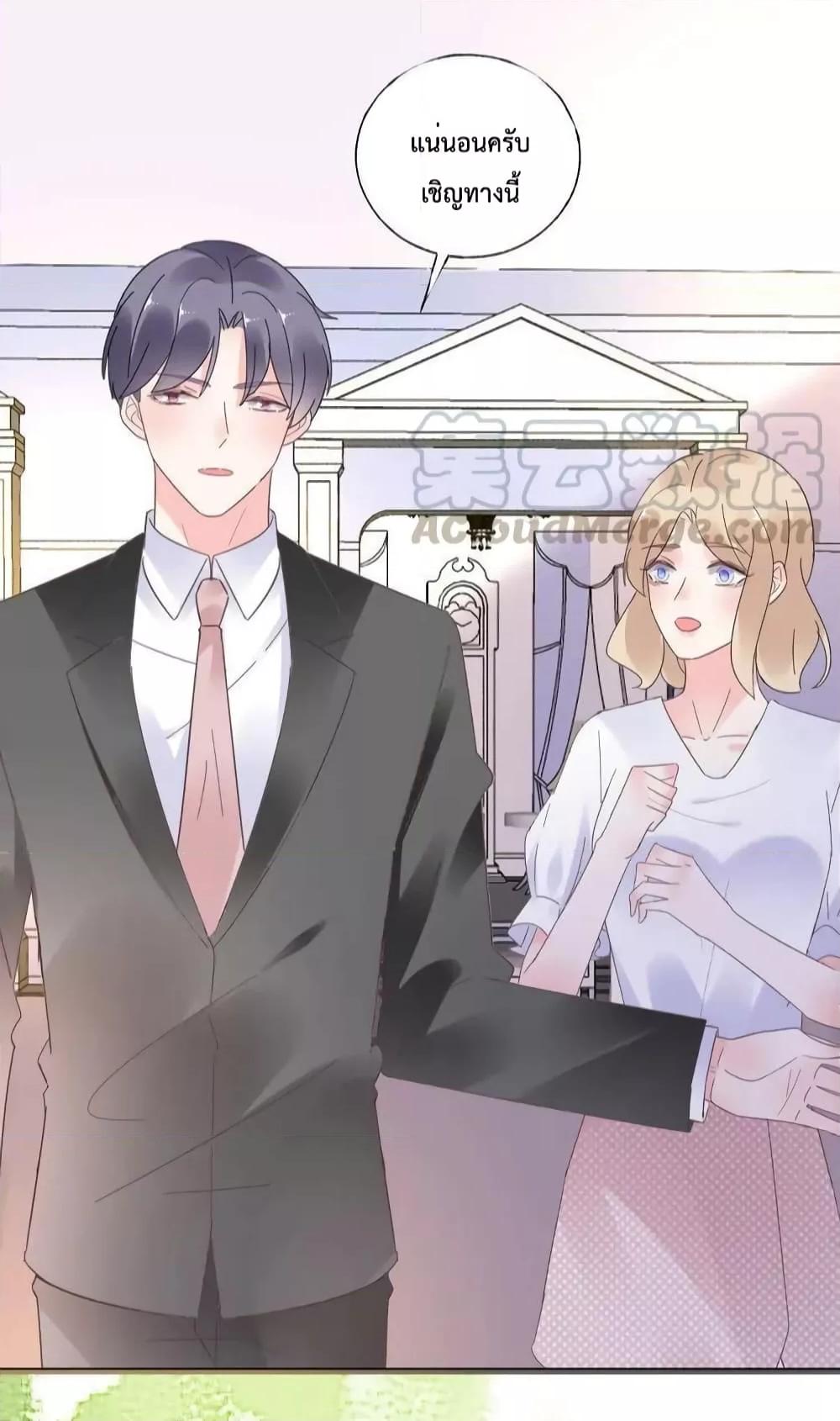 Manga-lc-com อ่านมังงะ อ่านการ์ตูน ออนไลน์ ฟรี Be My Only Love – รักนี้ให้คุณคนเดียว! ตอนที่ 1 2 3 4 5 6 7 8 9 10 11 12 13 14 ฟรี ไม่มีโฆษณา Manga-lc - อ่าน มังงะ อ่าน การ์ตูน ออนไลน์ อ่านมังงะ ฟรี