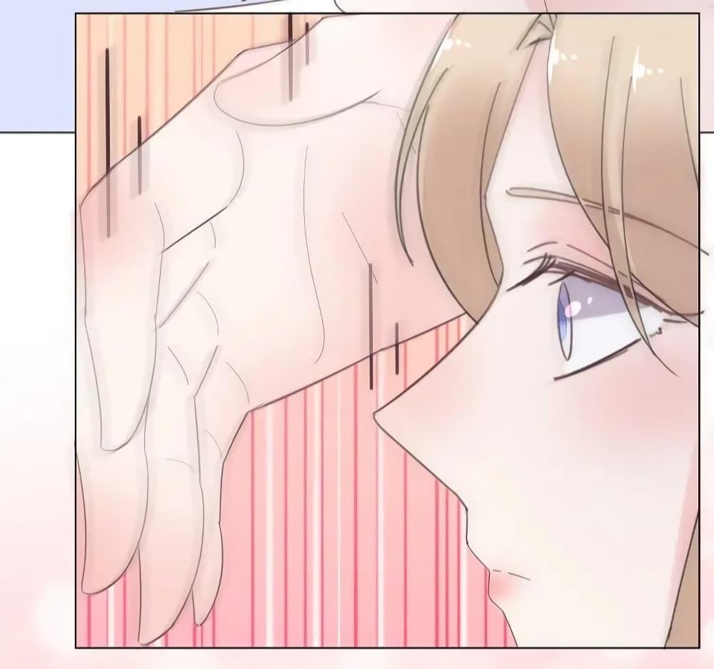 Manga-lc-com อ่านมังงะ อ่านการ์ตูน ออนไลน์ ฟรี Be My Only Love – รักนี้ให้คุณคนเดียว! ตอนที่ 1 2 3 4 5 6 7 8 9 10 11 12 13 14 ฟรี ไม่มีโฆษณา Manga-lc - อ่าน มังงะ อ่าน การ์ตูน ออนไลน์ อ่านมังงะ ฟรี