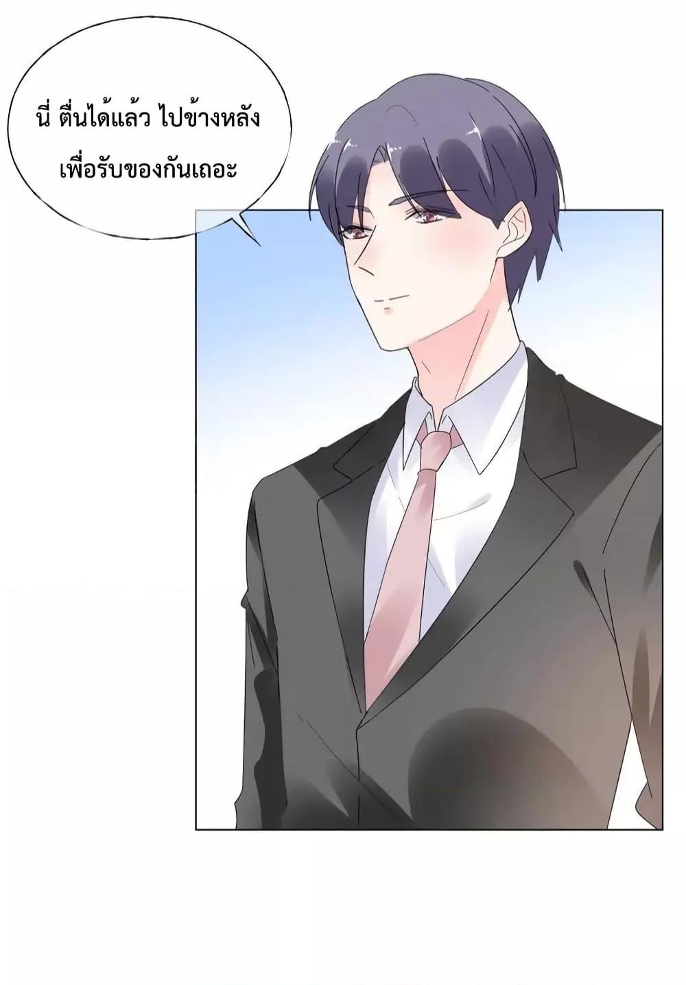 Manga-lc-com อ่านมังงะ อ่านการ์ตูน ออนไลน์ ฟรี Be My Only Love – รักนี้ให้คุณคนเดียว! ตอนที่ 1 2 3 4 5 6 7 8 9 10 11 12 13 14 ฟรี ไม่มีโฆษณา Manga-lc - อ่าน มังงะ อ่าน การ์ตูน ออนไลน์ อ่านมังงะ ฟรี