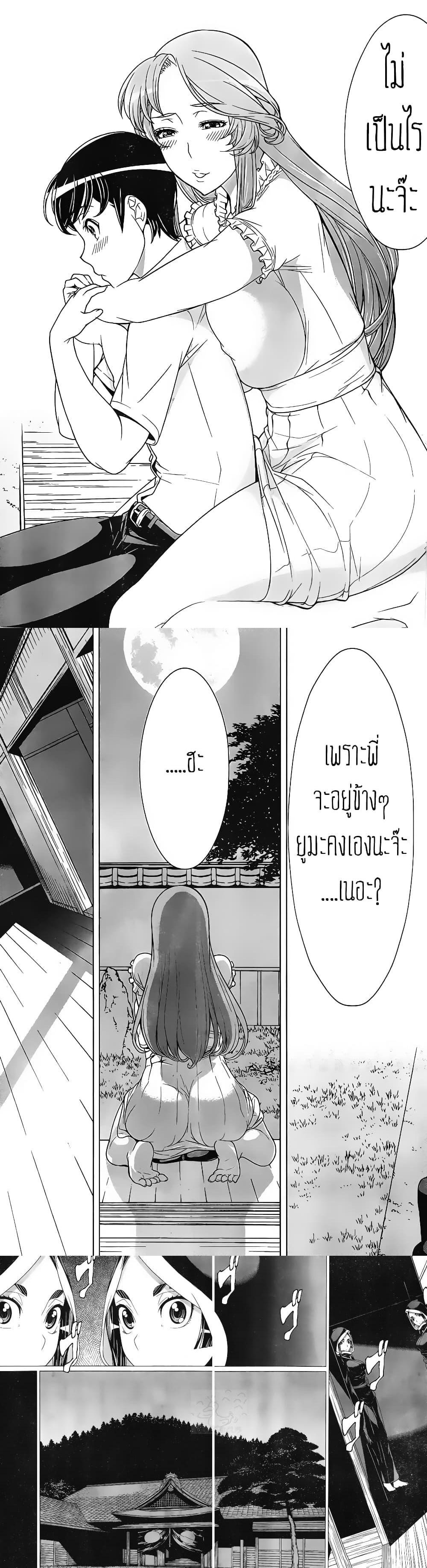 Manga-lc-com อ่านมังงะ อ่านการ์ตูน ออนไลน์ ฟรี Kyuusen no Shima ตอนที่ 1 2 3 4 5 6 7 8 9 10 11 12 13 14 ฟรี ไม่มีโฆษณา Manga-lc - อ่าน มังงะ อ่าน การ์ตูน ออนไลน์ อ่านมังงะ ฟรี