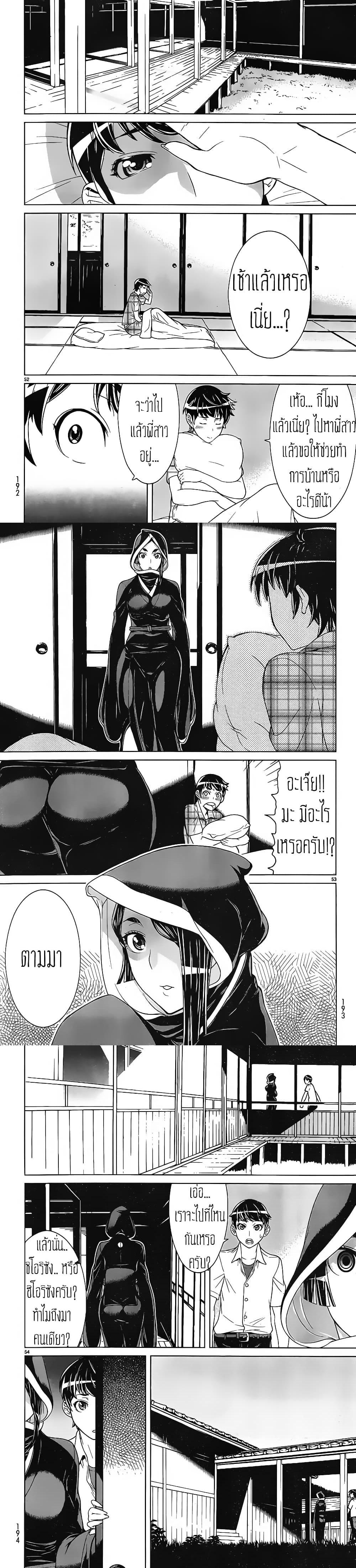 Manga-lc-com อ่านมังงะ อ่านการ์ตูน ออนไลน์ ฟรี Kyuusen no Shima ตอนที่ 1 2 3 4 5 6 7 8 9 10 11 12 13 14 ฟรี ไม่มีโฆษณา Manga-lc - อ่าน มังงะ อ่าน การ์ตูน ออนไลน์ อ่านมังงะ ฟรี