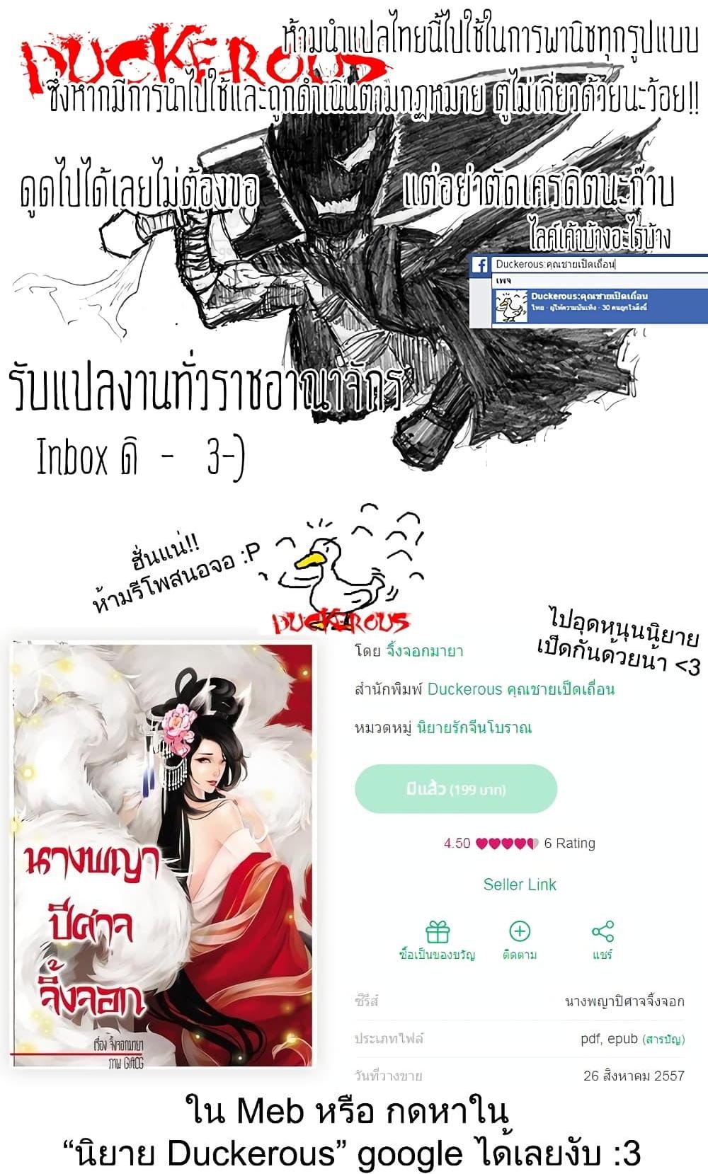 Manga-lc-com อ่านมังงะ อ่านการ์ตูน ออนไลน์ ฟรี Kyuusen no Shima ตอนที่ 1 2 3 4 5 6 7 8 9 10 11 12 13 14 ฟรี ไม่มีโฆษณา Manga-lc - อ่าน มังงะ อ่าน การ์ตูน ออนไลน์ อ่านมังงะ ฟรี