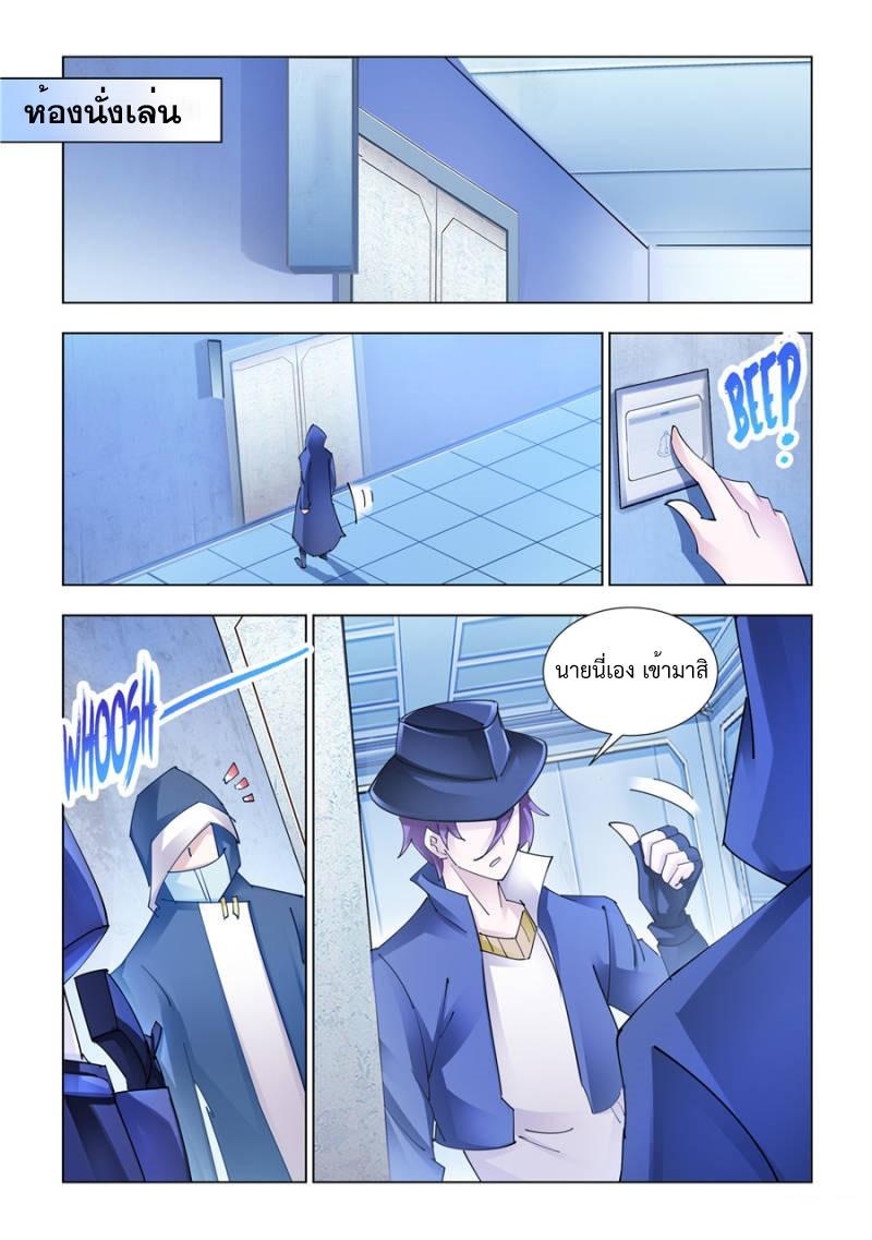 Manga-lc-com อ่านมังงะ อ่านการ์ตูน ออนไลน์ ฟรี Battle Frenzy ตอนที่ 1 2 3 4 5 6 7 8 9 10 11 12 13 14 ฟรี ไม่มีโฆษณา Manga-lc - อ่าน มังงะ อ่าน การ์ตูน ออนไลน์ อ่านมังงะ ฟรี