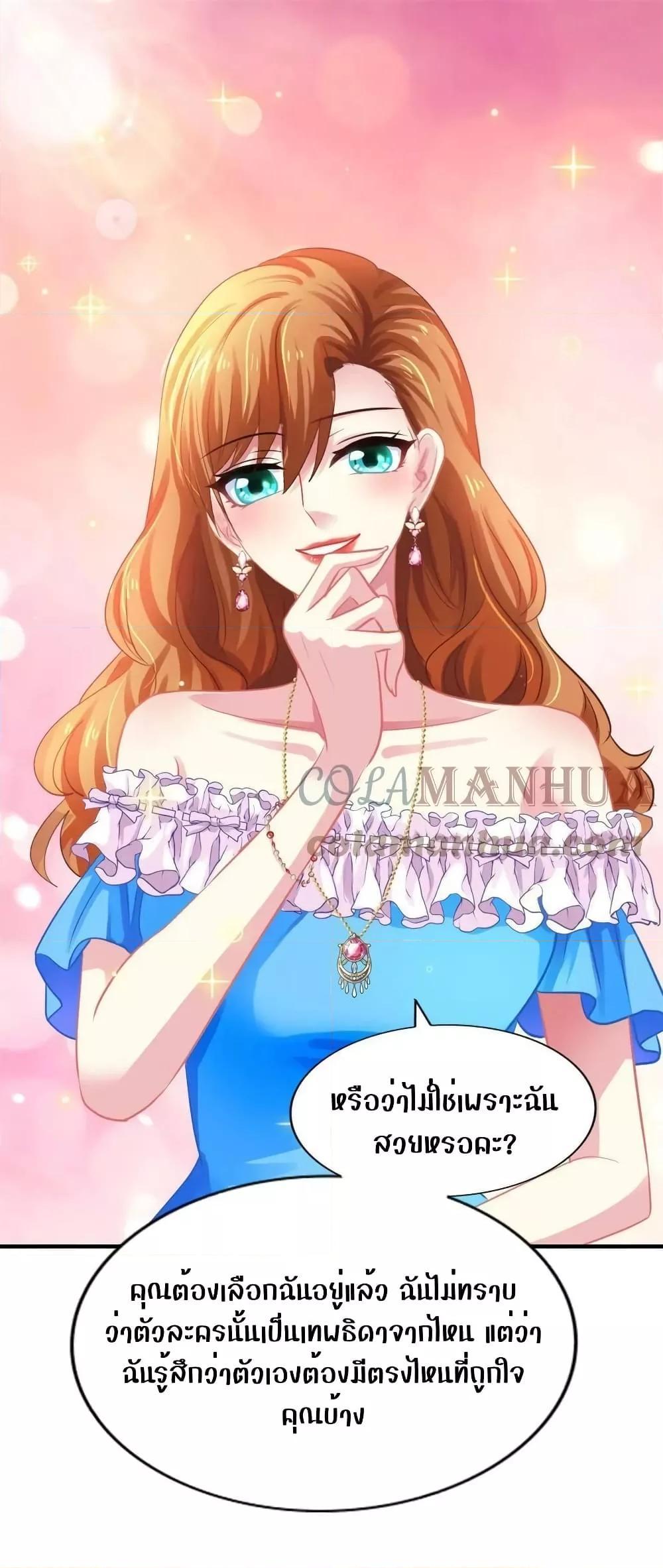 Manga-lc-com อ่านมังงะ อ่านการ์ตูน ออนไลน์ ฟรี My Movie Queen Is Super Sweet ตอนที่ 1 2 3 4 5 6 7 8 9 10 11 12 13 14 ฟรี ไม่มีโฆษณา Manga-lc - อ่าน มังงะ อ่าน การ์ตูน ออนไลน์ อ่านมังงะ ฟรี