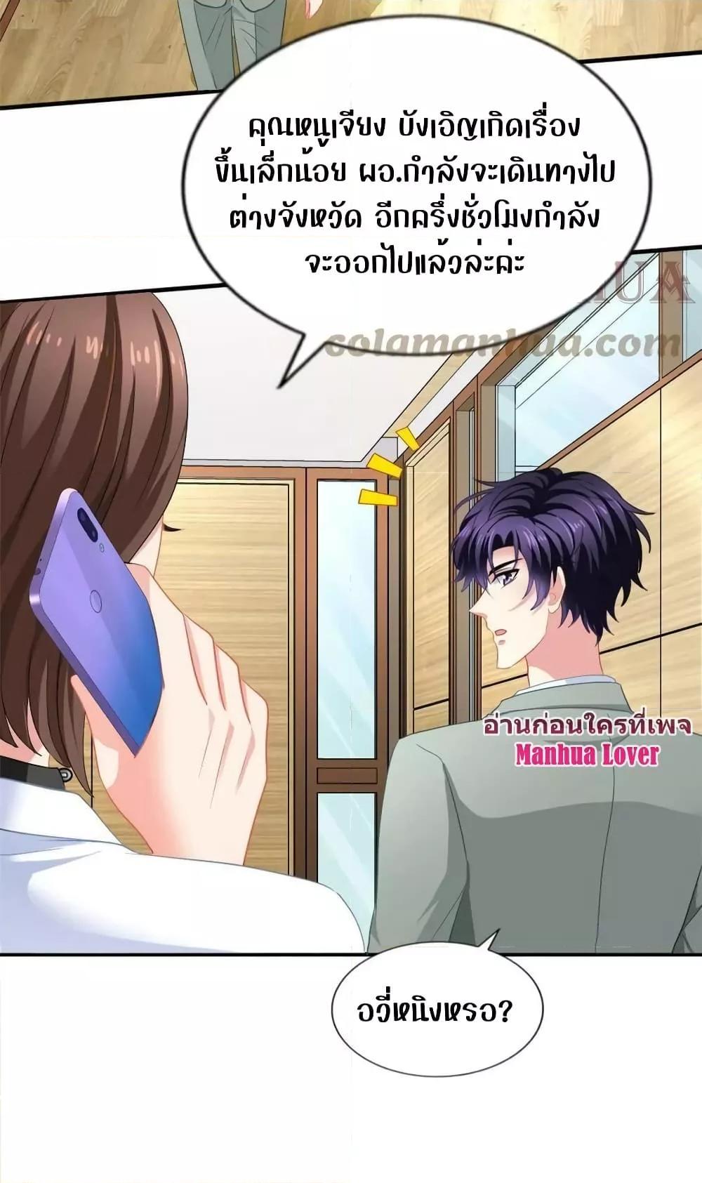Manga-lc-com อ่านมังงะ อ่านการ์ตูน ออนไลน์ ฟรี My Movie Queen Is Super Sweet ตอนที่ 1 2 3 4 5 6 7 8 9 10 11 12 13 14 ฟรี ไม่มีโฆษณา Manga-lc - อ่าน มังงะ อ่าน การ์ตูน ออนไลน์ อ่านมังงะ ฟรี