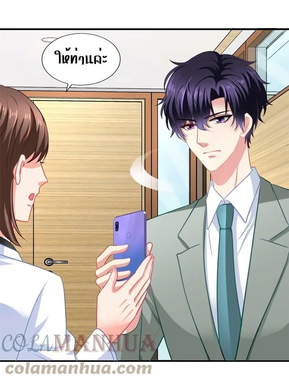 Manga-lc-com อ่านมังงะ อ่านการ์ตูน ออนไลน์ ฟรี My Movie Queen Is Super Sweet ตอนที่ 1 2 3 4 5 6 7 8 9 10 11 12 13 14 ฟรี ไม่มีโฆษณา Manga-lc - อ่าน มังงะ อ่าน การ์ตูน ออนไลน์ อ่านมังงะ ฟรี