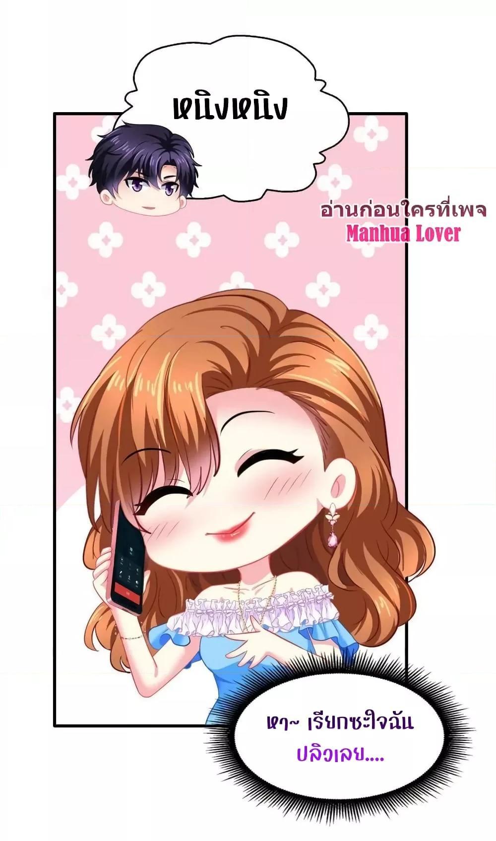 Manga-lc-com อ่านมังงะ อ่านการ์ตูน ออนไลน์ ฟรี My Movie Queen Is Super Sweet ตอนที่ 1 2 3 4 5 6 7 8 9 10 11 12 13 14 ฟรี ไม่มีโฆษณา Manga-lc - อ่าน มังงะ อ่าน การ์ตูน ออนไลน์ อ่านมังงะ ฟรี