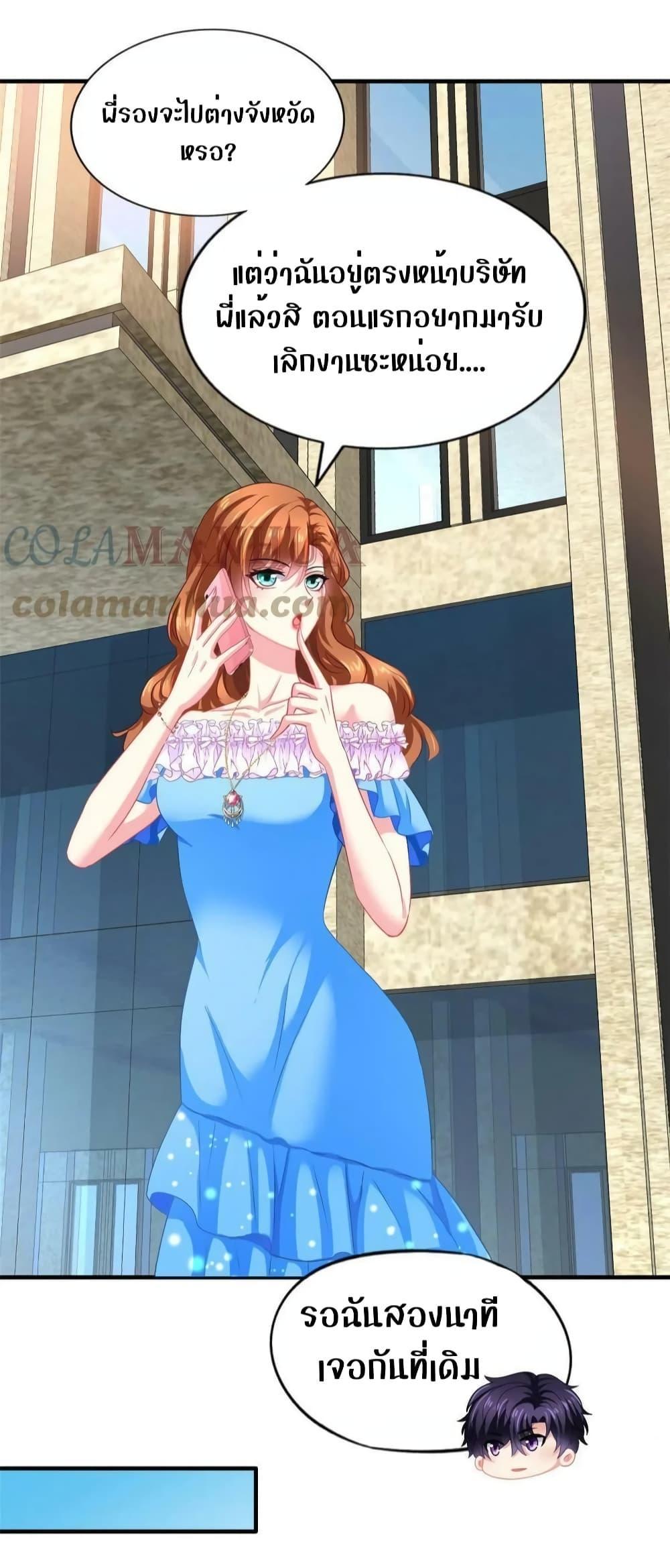 Manga-lc-com อ่านมังงะ อ่านการ์ตูน ออนไลน์ ฟรี My Movie Queen Is Super Sweet ตอนที่ 1 2 3 4 5 6 7 8 9 10 11 12 13 14 ฟรี ไม่มีโฆษณา Manga-lc - อ่าน มังงะ อ่าน การ์ตูน ออนไลน์ อ่านมังงะ ฟรี