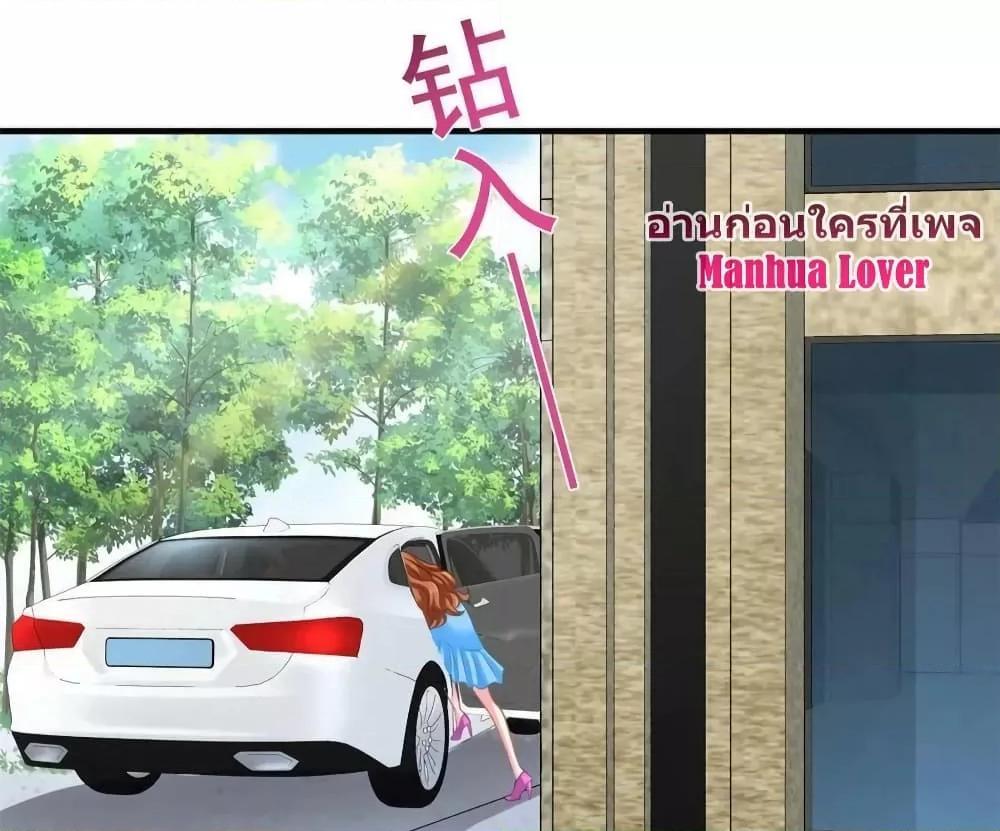 Manga-lc-com อ่านมังงะ อ่านการ์ตูน ออนไลน์ ฟรี My Movie Queen Is Super Sweet ตอนที่ 1 2 3 4 5 6 7 8 9 10 11 12 13 14 ฟรี ไม่มีโฆษณา Manga-lc - อ่าน มังงะ อ่าน การ์ตูน ออนไลน์ อ่านมังงะ ฟรี