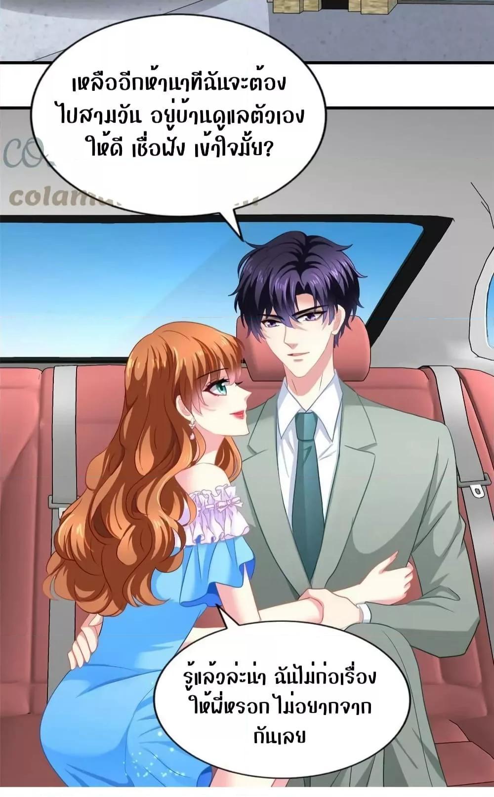 Manga-lc-com อ่านมังงะ อ่านการ์ตูน ออนไลน์ ฟรี My Movie Queen Is Super Sweet ตอนที่ 1 2 3 4 5 6 7 8 9 10 11 12 13 14 ฟรี ไม่มีโฆษณา Manga-lc - อ่าน มังงะ อ่าน การ์ตูน ออนไลน์ อ่านมังงะ ฟรี