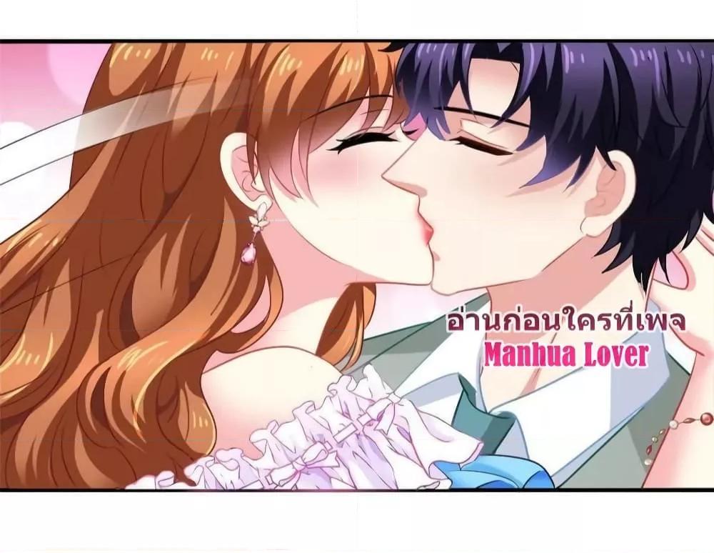 Manga-lc-com อ่านมังงะ อ่านการ์ตูน ออนไลน์ ฟรี My Movie Queen Is Super Sweet ตอนที่ 1 2 3 4 5 6 7 8 9 10 11 12 13 14 ฟรี ไม่มีโฆษณา Manga-lc - อ่าน มังงะ อ่าน การ์ตูน ออนไลน์ อ่านมังงะ ฟรี