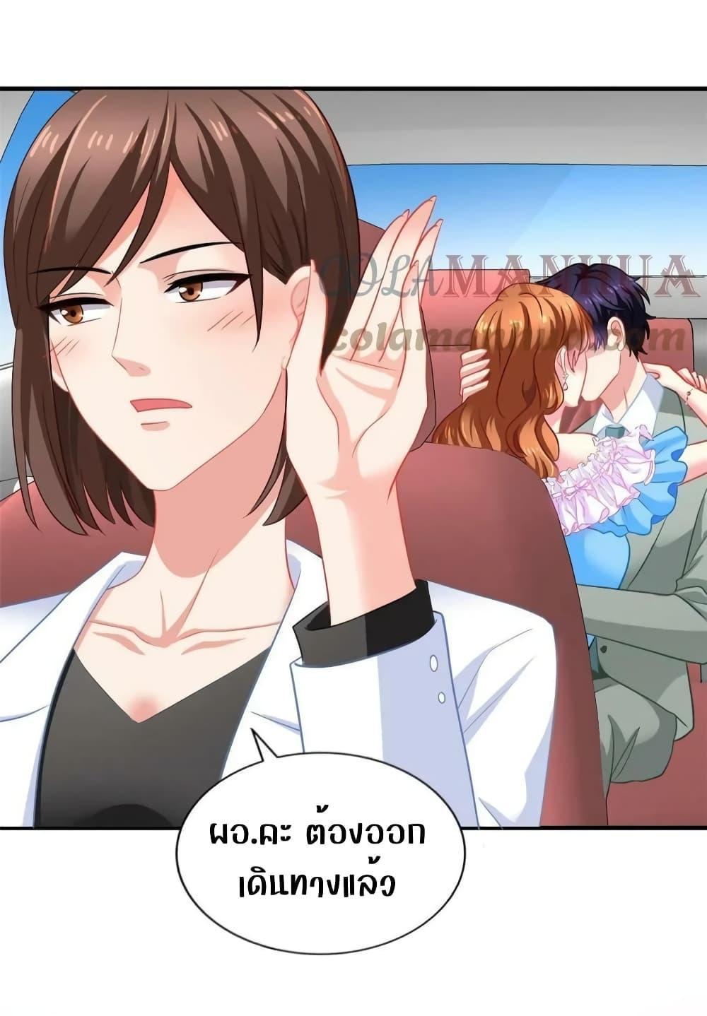 Manga-lc-com อ่านมังงะ อ่านการ์ตูน ออนไลน์ ฟรี My Movie Queen Is Super Sweet ตอนที่ 1 2 3 4 5 6 7 8 9 10 11 12 13 14 ฟรี ไม่มีโฆษณา Manga-lc - อ่าน มังงะ อ่าน การ์ตูน ออนไลน์ อ่านมังงะ ฟรี