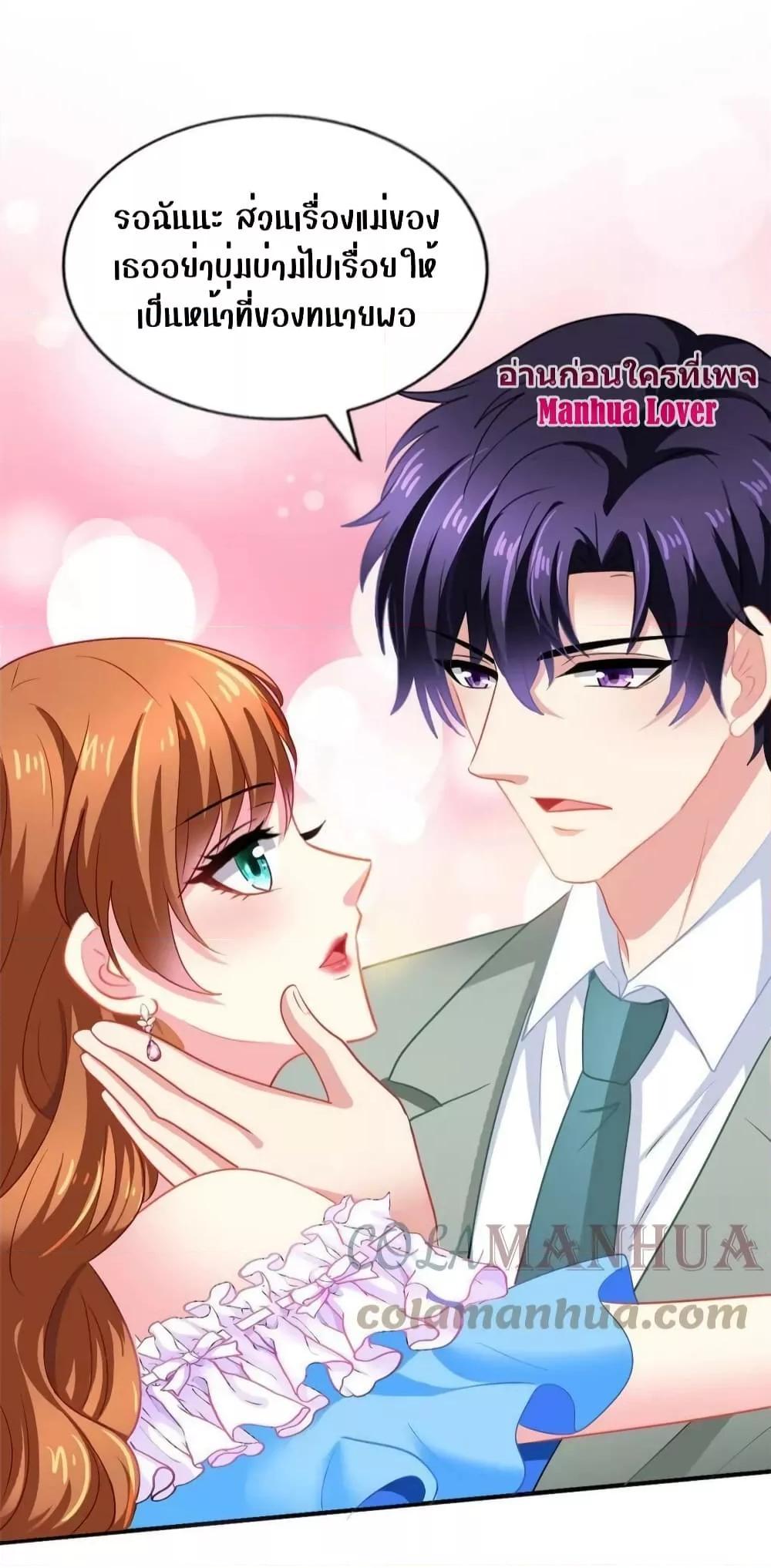 Manga-lc-com อ่านมังงะ อ่านการ์ตูน ออนไลน์ ฟรี My Movie Queen Is Super Sweet ตอนที่ 1 2 3 4 5 6 7 8 9 10 11 12 13 14 ฟรี ไม่มีโฆษณา Manga-lc - อ่าน มังงะ อ่าน การ์ตูน ออนไลน์ อ่านมังงะ ฟรี