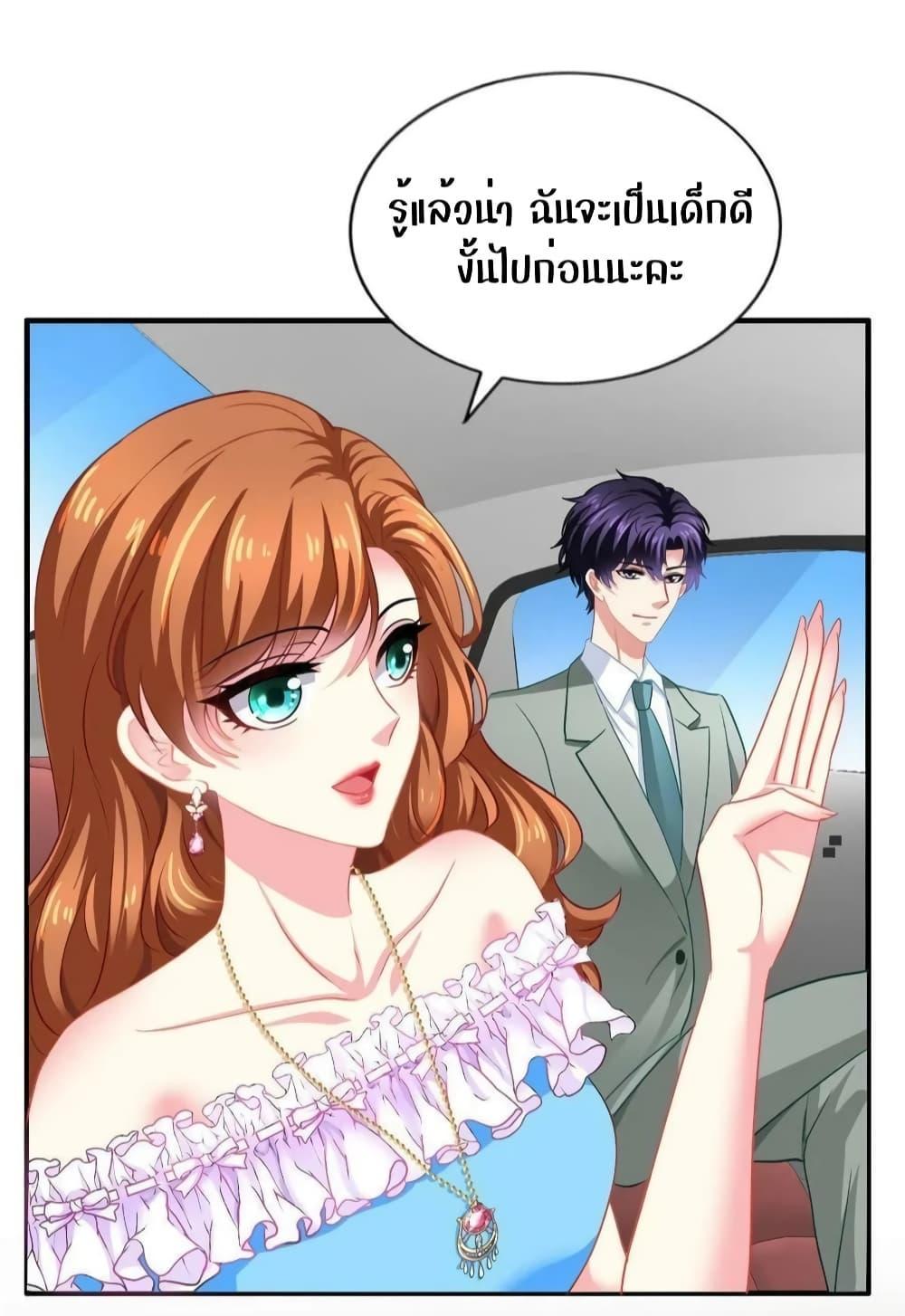 Manga-lc-com อ่านมังงะ อ่านการ์ตูน ออนไลน์ ฟรี My Movie Queen Is Super Sweet ตอนที่ 1 2 3 4 5 6 7 8 9 10 11 12 13 14 ฟรี ไม่มีโฆษณา Manga-lc - อ่าน มังงะ อ่าน การ์ตูน ออนไลน์ อ่านมังงะ ฟรี