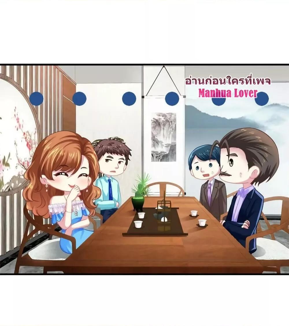 Manga-lc-com อ่านมังงะ อ่านการ์ตูน ออนไลน์ ฟรี My Movie Queen Is Super Sweet ตอนที่ 1 2 3 4 5 6 7 8 9 10 11 12 13 14 ฟรี ไม่มีโฆษณา Manga-lc - อ่าน มังงะ อ่าน การ์ตูน ออนไลน์ อ่านมังงะ ฟรี